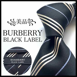 バーバリーブラックレーベル(BURBERRY BLACK LABEL)の꧁美品꧂ バーバリー ブラックレーベル ネクタイ ナロータイ ブラック ブルー(ネクタイ)