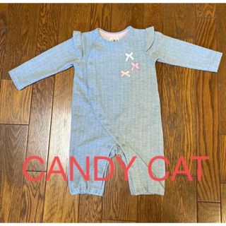 ニシマツヤ(西松屋)のまとめ売り　CANDY CAT ロンパース　うさぎさんロンパース(ロンパース)