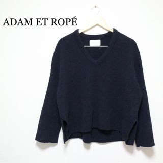 アダムエロぺ(Adam et Rope')のアダムエロペ ウール100% Vネックニット ネイビー(ニット/セーター)