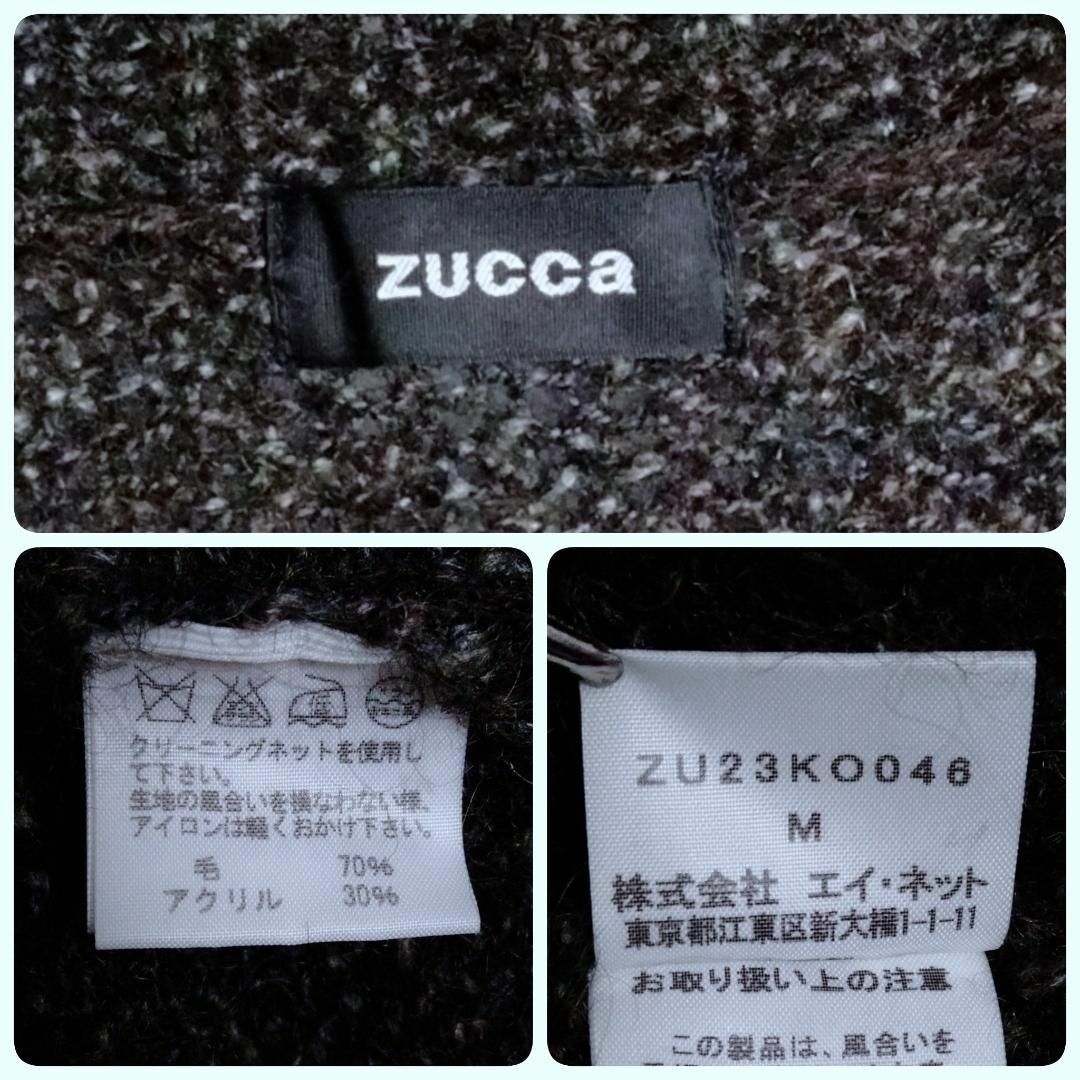 ZUCCa(ズッカ)のzucca☆ズッカ　カーディガン　ニット　ウール混　テーラード　メランジ　深緑 メンズのトップス(カーディガン)の商品写真