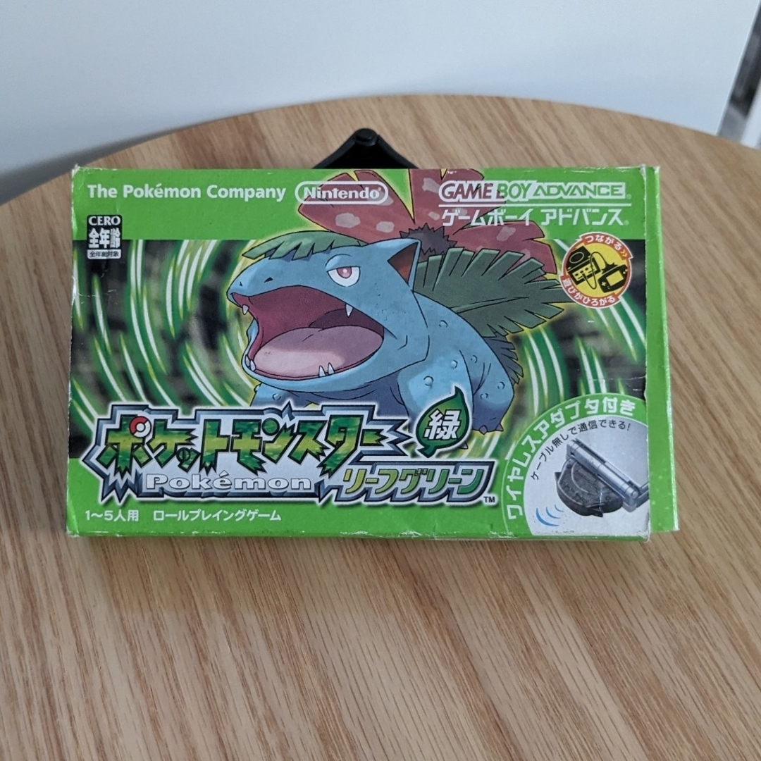 ゲームボーイアドバンス ポケットモンスター リーフグリーン DS ゲームボーイアドバンス ポケットモンスター リーフグリーン DS