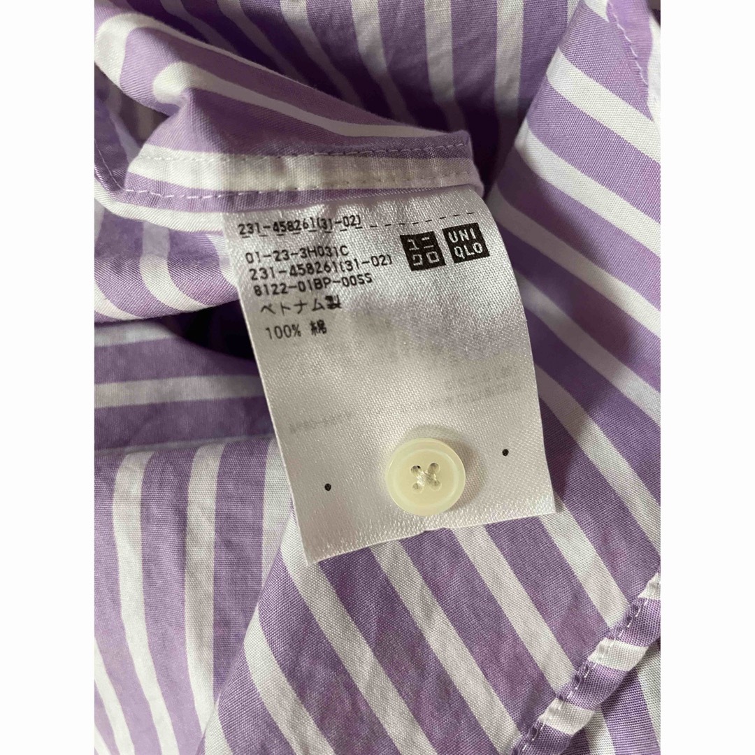 UNIQLO(ユニクロ)のUNIQLO コットンストライプシャツ　Sサイズ レディースのトップス(シャツ/ブラウス(長袖/七分))の商品写真