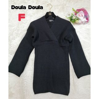 ドゥーラドゥーラ(Doula Doula)のドゥーラドゥーラ F ブラック ニット タイト チュニック 黒 長袖(ニット/セーター)