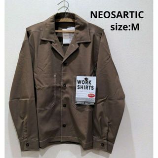 NEOSARTIC 【タグ付き未使用品】 ワークシャツ メンズ モカブラウン Ｍ(カバーオール)