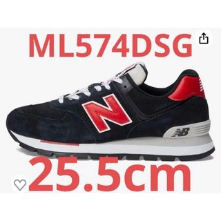 ゴーナナヨン(574（New Balance）)の【限定セール】ニューバランス スニーカー（ ML574DSG ）【25.5cm】(スニーカー)