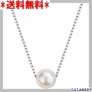 ☆人気商品 HAH 本真珠 ネックレス レディース 一粒 プレゼント 838(その他)