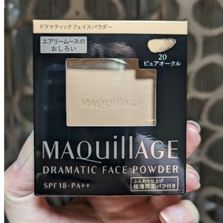 MAQuillAGE - 資生堂 マキアージュ ドラマティックフェイスパウダー 20 ピュアオークル レ…