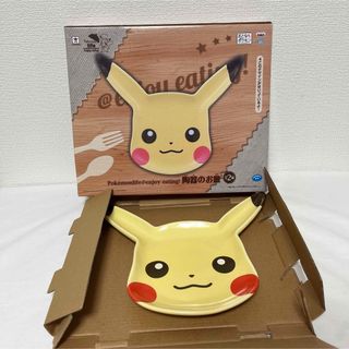 ポケモン(ポケモン)のポケモン　ピカチュー　顔型皿　陶器のお皿(食器)