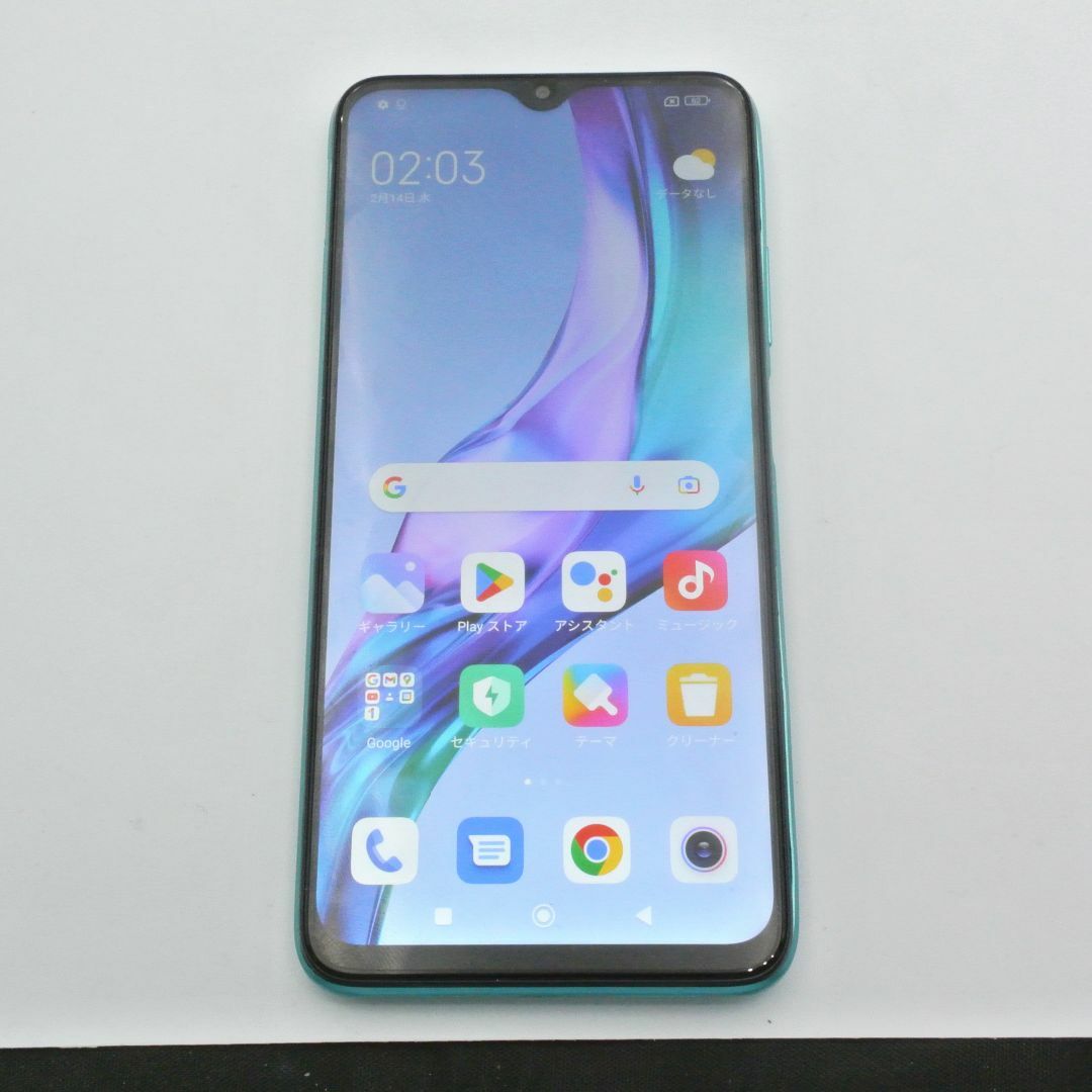 Xiaomi(シャオミ)のXiaomi Redmi 9T SIMフリー オーシャングリーン スマホ/家電/カメラのスマートフォン/携帯電話(スマートフォン本体)の商品写真