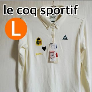 ルコックスポルティフ(le coq sportif)のle coq sportif シャツ ポロシャツ  Lサイズ【CT14】(Tシャツ(長袖/七分))