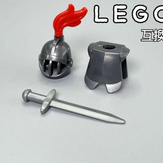 中世ヨーロッパ　赤騎士　LEGO互換　レゴ武器　モンハン　インテリア　ナイト(SF/ファンタジー/ホラー)