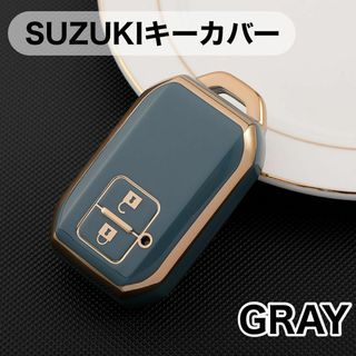 グレー スマートキーカバースズキ キーカバー キーケース 傷防止耐衝撃 おしゃれ(その他)