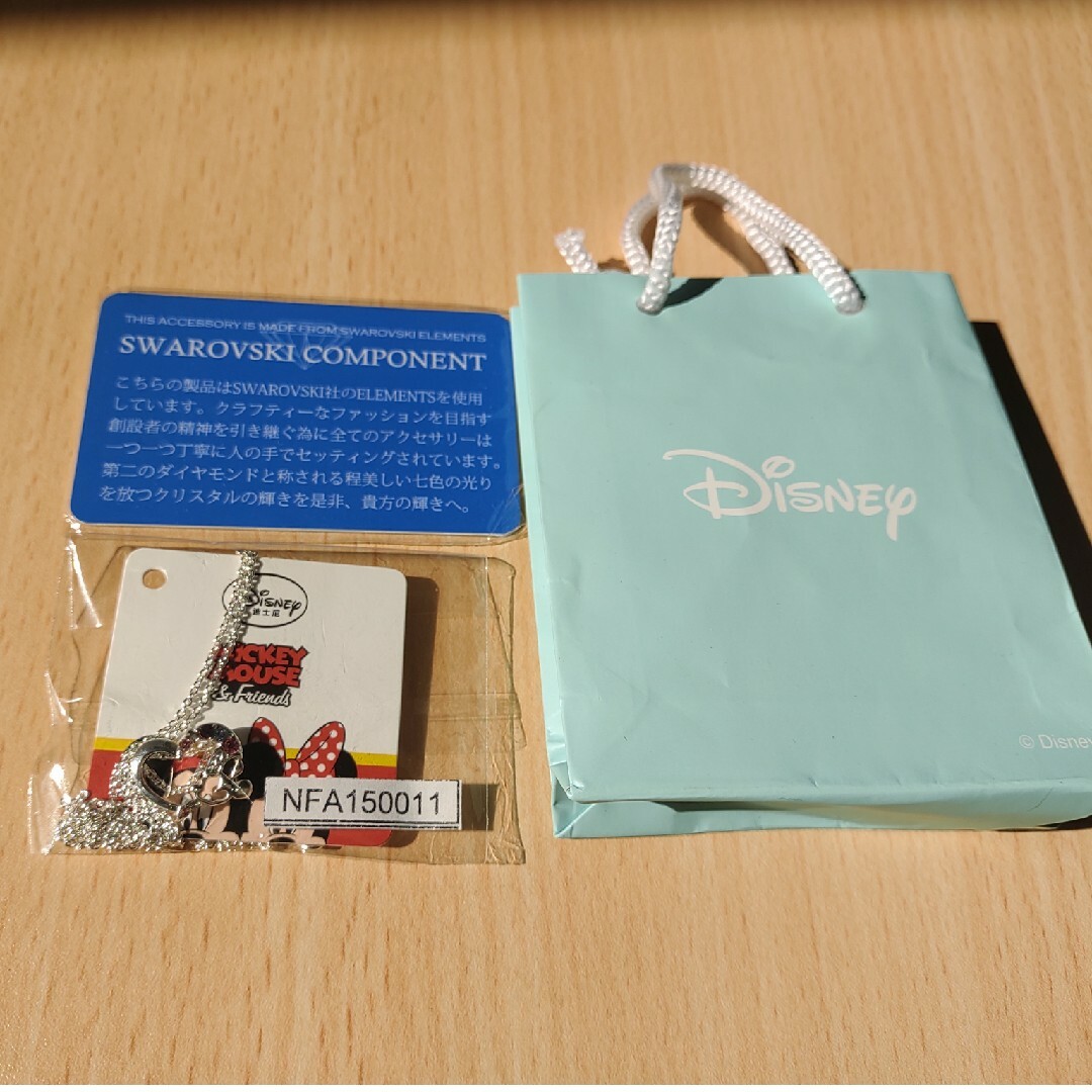 Disney(ディズニー)のディズニー　ミニー　オーストラリア産スワロフスキーネックレス　SV　24金仕上げ レディースのアクセサリー(ネックレス)の商品写真