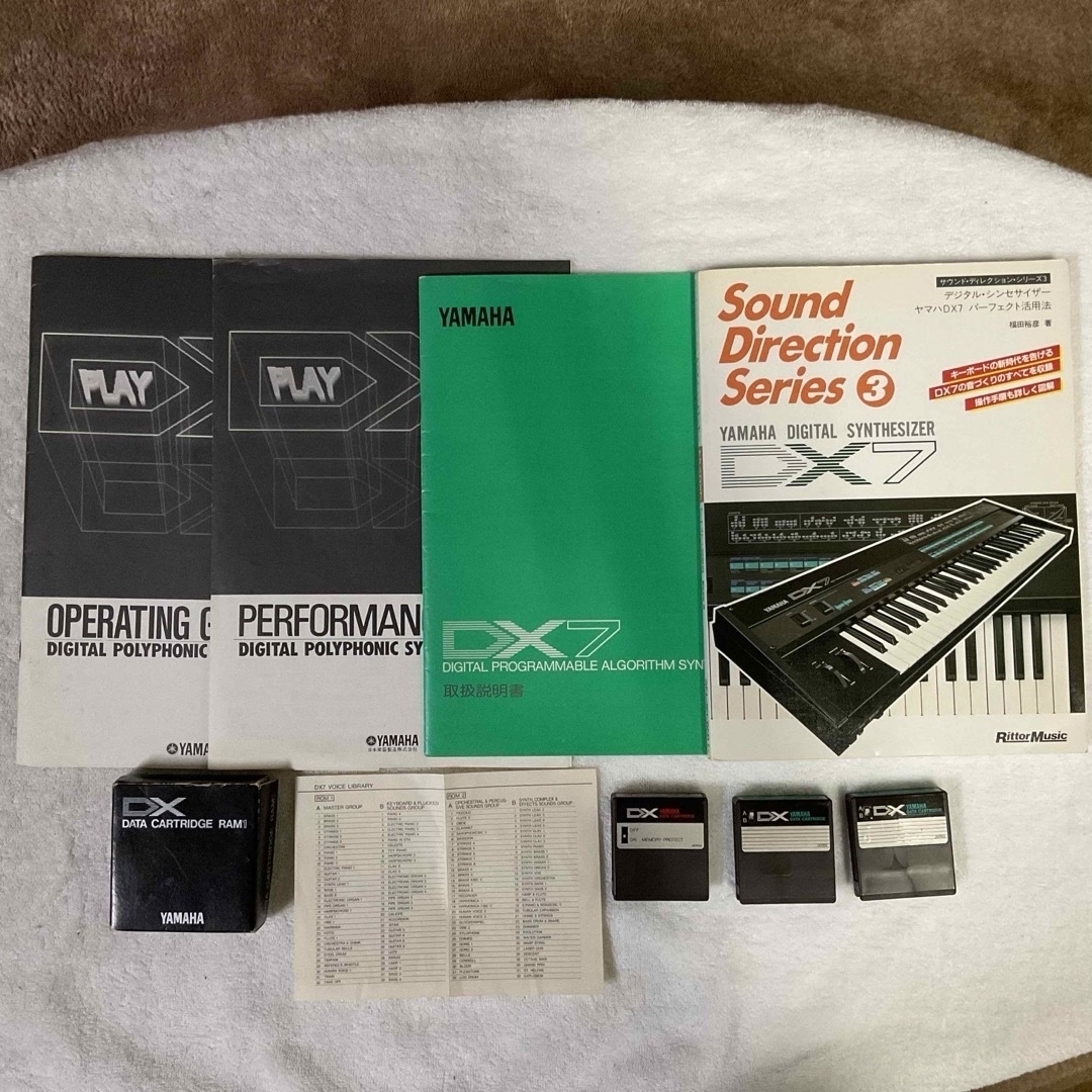 ヤマハ - YAMAHA DX7 フルセット オリジナルハードケース付き の通販