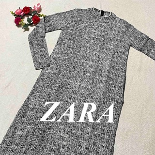 ザラ(ZARA)のザラ　ZARA ♡ニットロングワンピース　綿入りUSAのSサイズ　即発送　大特価(ロングワンピース/マキシワンピース)