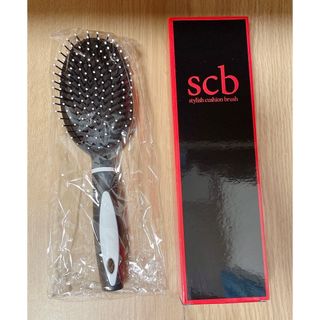 scb スタイリッシュクッションブラシ  ヘアブラシ(ヘアブラシ/クシ)