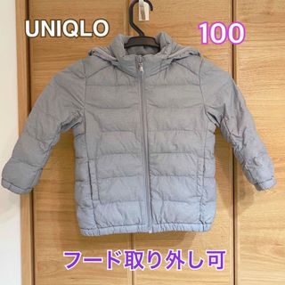 ユニクロ(UNIQLO)のUNIQLO ウルトラライトダウン　100cm(ジャケット/上着)