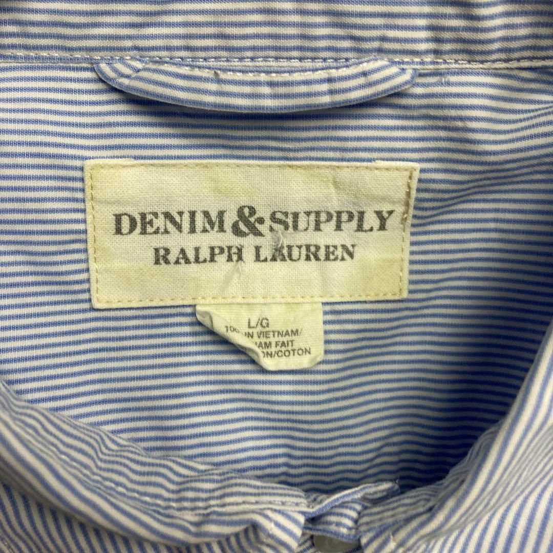 Denim & Supply Ralph Lauren(デニムアンドサプライラルフローレン)のラルフローレン　ストライプシャツ　ワークシャツ　古着 メンズのトップス(シャツ)の商品写真