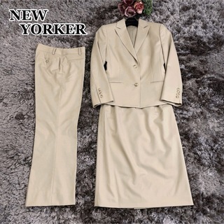 ニューヨーカー(NEWYORKER)のニューヨーカー スーツ 3点 セットアップ スカート パンツ 背抜き ベージュ(スーツ)