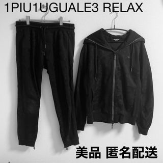 希少　ennoy Netflix pants xxl