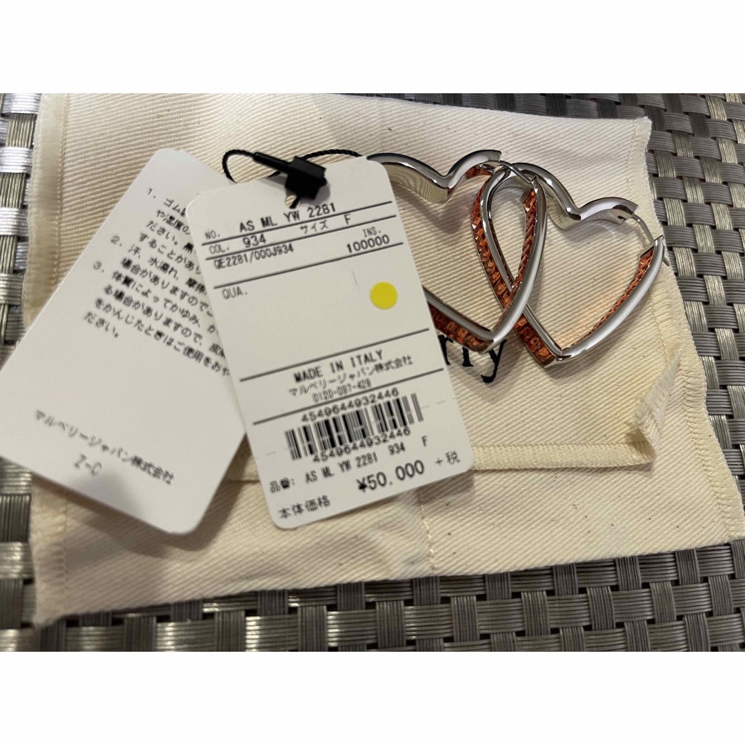 Mulberry - Mulberry ハートピアス 試着のみですの通販 by しなshina's Mulberry - Mulberry ハートピアス 試着のみですの通販 by しなshina's