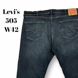 リーバイス(Levi's)のリーバイス505　デニムパンツ　テーパード　古着　インディゴブルー　濃紺　W42(デニム/ジーンズ)