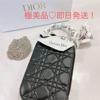 ディオール(Dior)の【極美品】Dior スマホ ショルダー レディディオール フォンホルダー(ショルダーバッグ)