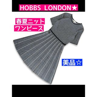 HOBBS LONDON★春夏 ニットワンピース プリーツスカート★美品(ひざ丈ワンピース)