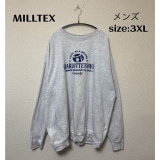 MILLTEX スウェット  USA輸入古着 3XL(スウェット)