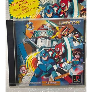 カプコン(CAPCOM)のPS ロックマンX4 スペシャルリミテッドパック版　新品未開封(家庭用ゲームソフト)