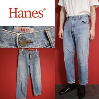 ヘインズ(Hanes)の【希少ヴィンテージ】Hanes ヘインズ 刻印ロゴボタン デニム ジーンズ(デニム/ジーンズ)