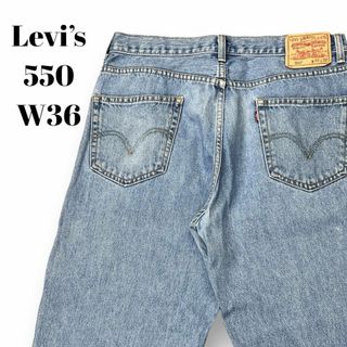 リーバイス(Levi's)のリーバイス550　デニムパンツ　バギー　ストリート　古着　ライトブルー　W35(デニム/ジーンズ)