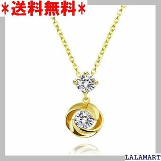 ☆人気商品 KIMIEVOL シルバー ネックレス レディ ッピング付き 846(その他)