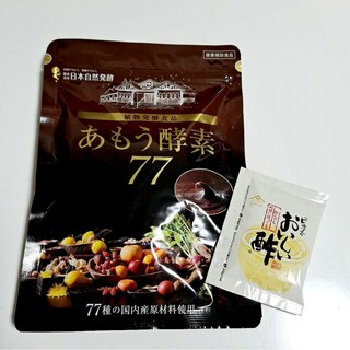 日本自然発酵 - 日本自然発酵　あもう酵素77