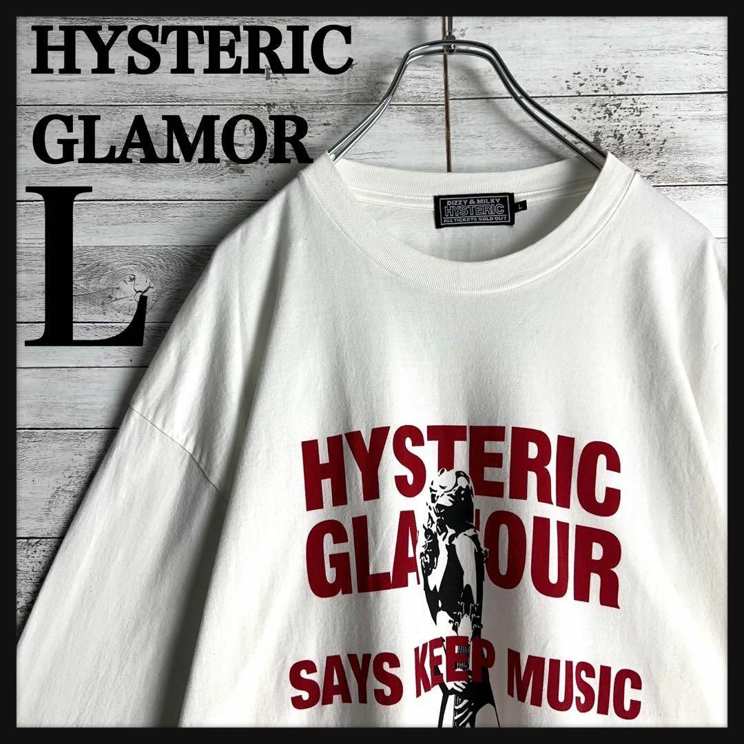 HYSTERIC GLAMOUR(ヒステリックグラマー)の8855【希少Lサイズ】ヒステリックグラマー☆ヒスガール定番カラーロングtシャツ メンズのトップス(Tシャツ/カットソー(七分/長袖))の商品写真