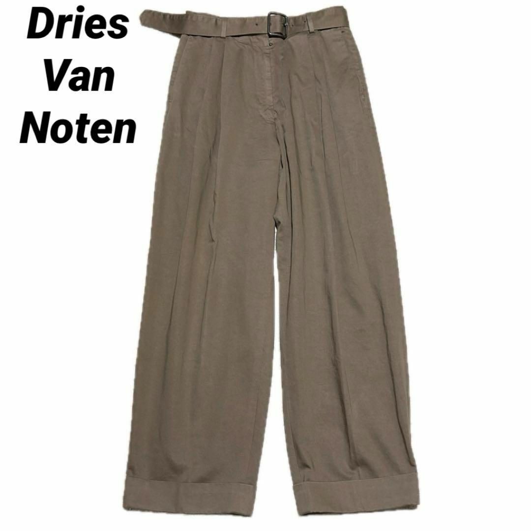 DRIES VAN NOTEN - ドリスヴァンノッテン バーニーズ riri