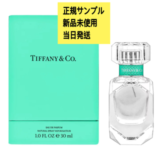 ティファニー(Tiffany & Co.)のTiffany&Co. ティファニー EDP オードパルファム サンプル(香水(女性用))