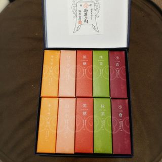 鶴屋吉信 羊羮 10本セット(菓子/デザート)