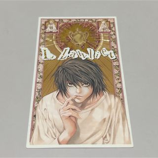 DEATHNOTE タロットカード L(その他)