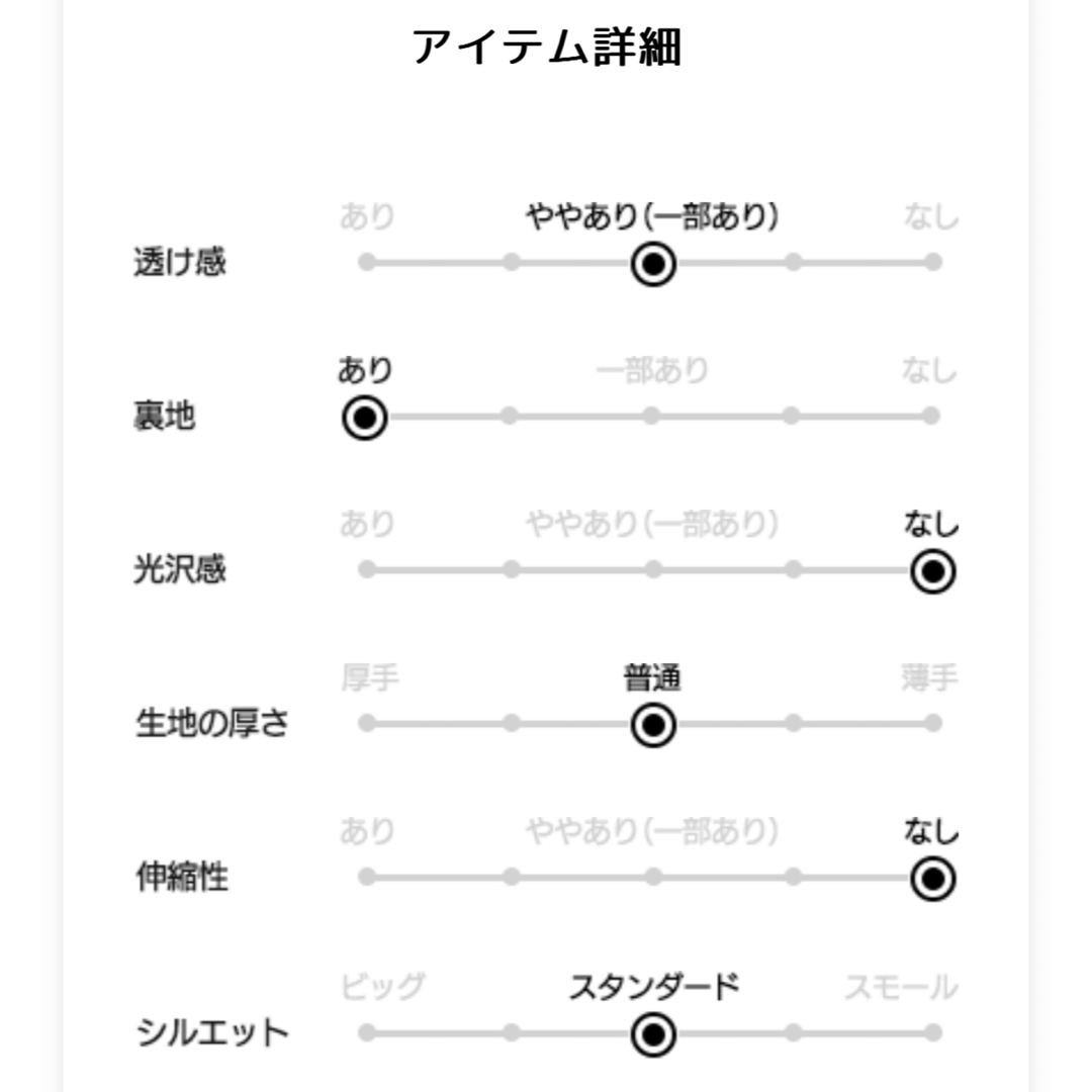 GIRL(ガール)のパーティドレス　ロングドレス　ブルーグレー レディースのフォーマル/ドレス(ロングドレス)の商品写真