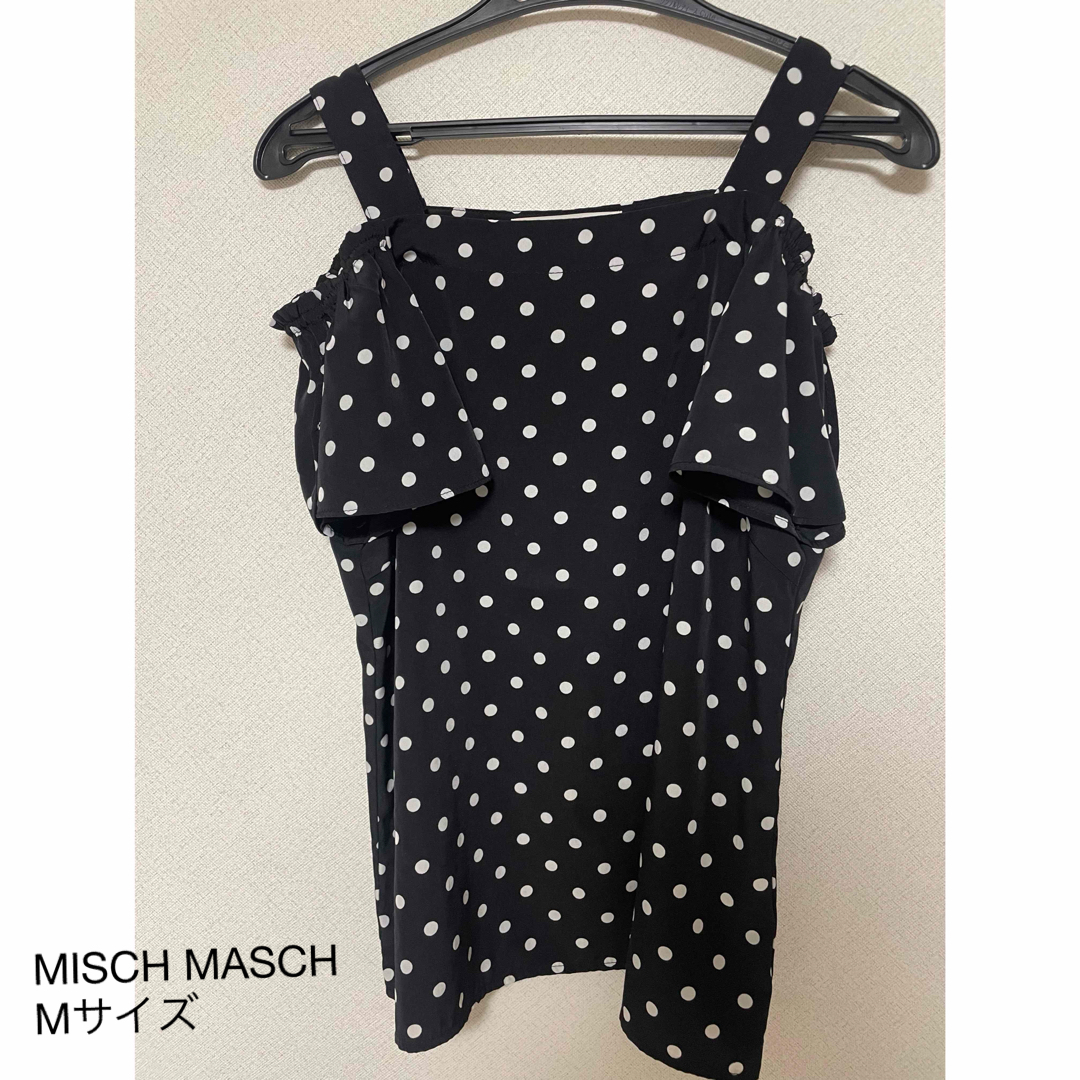 MISCH MASCH(ミッシュマッシュ)のMISCH MASCH ミッシュマッシュ ドット柄カットソー レディースのトップス(カットソー(半袖/袖なし))の商品写真