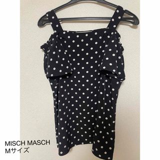 ミッシュマッシュ(MISCH MASCH)のMISCH MASCH ミッシュマッシュ ドット柄カットソー(カットソー(半袖/袖なし))