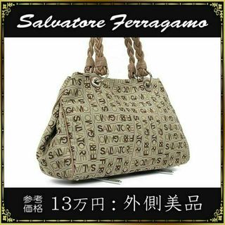 希少 Salvatore Ferragamo  ナイロン ショルダーバッグ 総柄