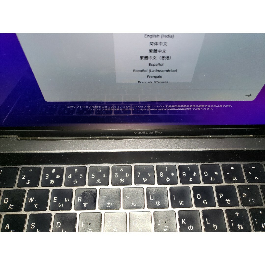 Apple(アップル)のMacBook pro 2016 13inch 16GB 512GB スマホ/家電/カメラのPC/タブレット(ノートPC)の商品写真