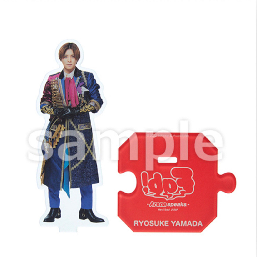 Hey! Say! JUMP - 新品未開封送料込み山田涼介アクリルスタンド Hey! Say! JUMP - 新品未開封送料込み山田涼介アクリルスタンド