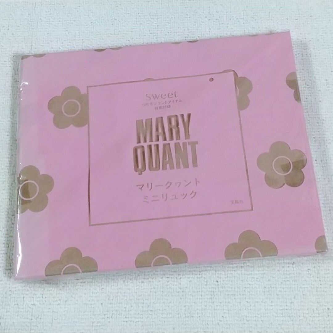 MARY QUANT(マリークワント)の【未開封発送】Sweet5月号♡マリークヮント★ミニリュック レディースのバッグ(リュック/バックパック)の商品写真