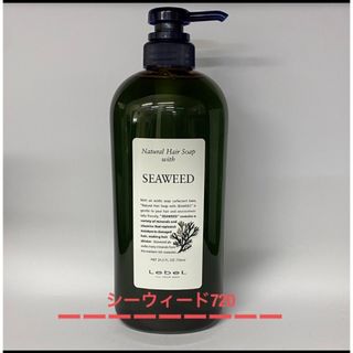 ルベル(ルベル)のルベル ナチュラルヘア ソープ ウィズ SW（シーウィード）720ml(シャンプー)