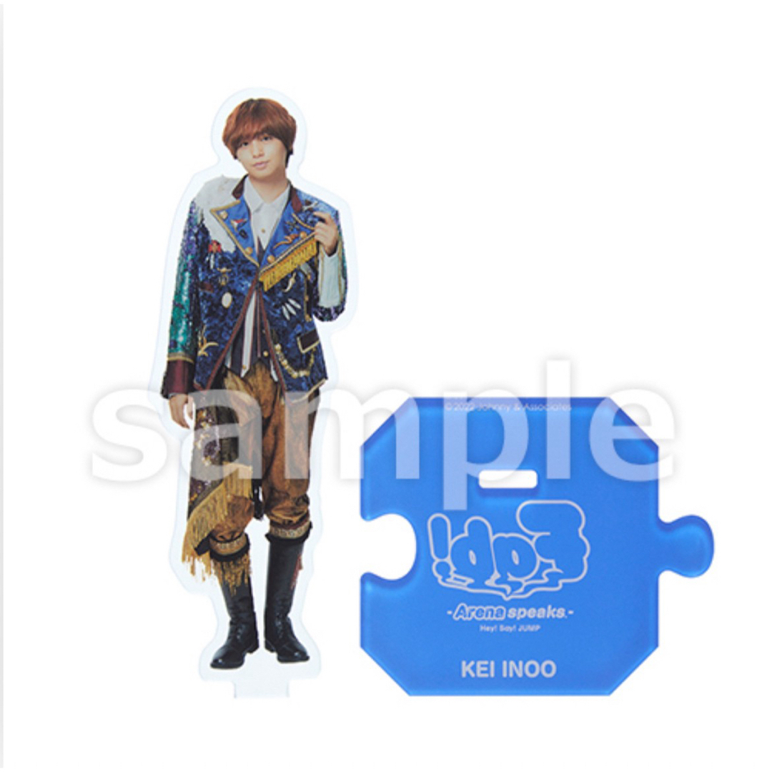 Hey! Say! JUMP - 新品未開封送料込み伊野尾慧アクリルスタンド Hey! Say! JUMP - 新品未開封送料込み伊野尾慧アクリルスタンド