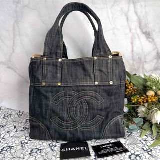 OHGA×ETRE' TOKYO コラボ　BAG エトープ　新品マチ65㎝