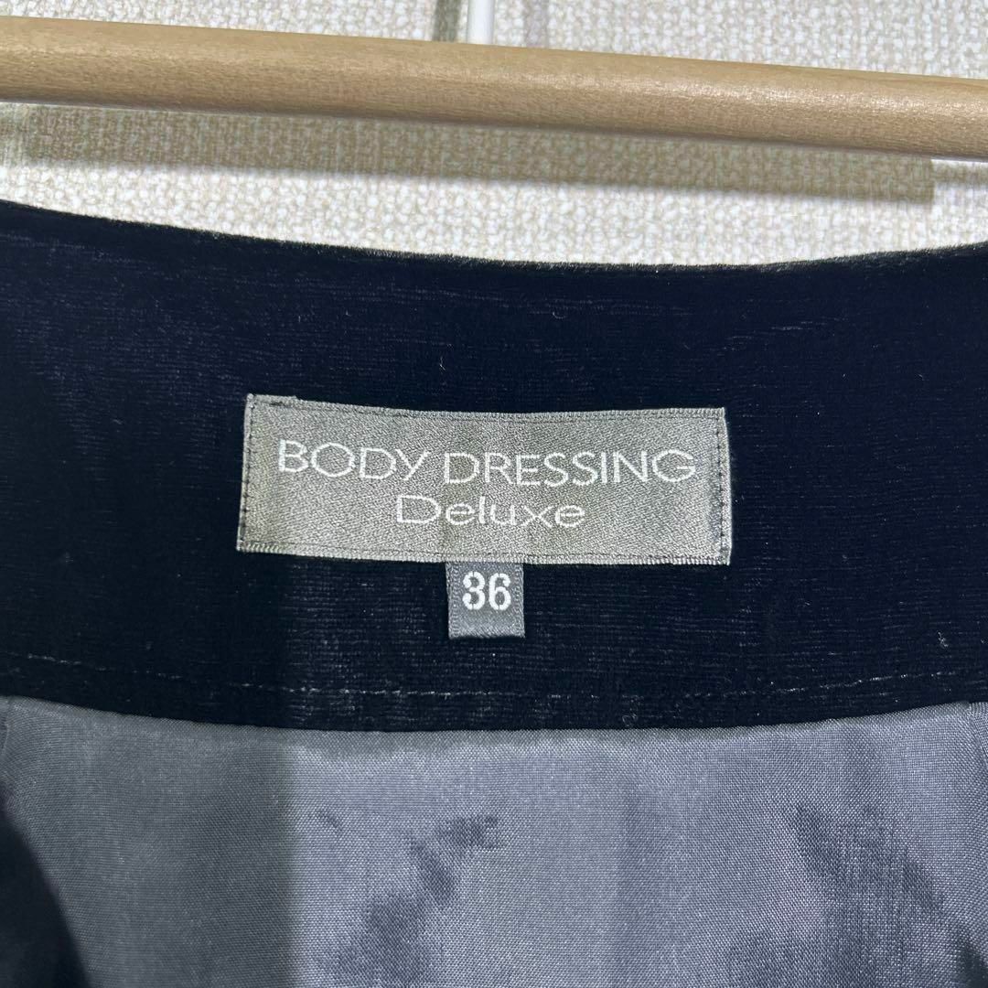 BODY DRESSING Deluxe(ボディドレッシングデラックス)の【ボディドレッシングデラックス】 フリルミニスカート シルク ベロア ガーリー レディースのスカート(ミニスカート)の商品写真